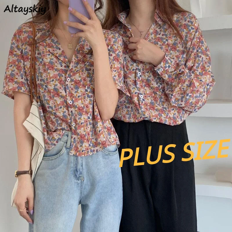 Camisas florales de manga larga para mujer, Top de gasa de estilo coreano a la moda, elegante y holgado de talla grande 5XL, Top Popular para mujer, primavera y otoño