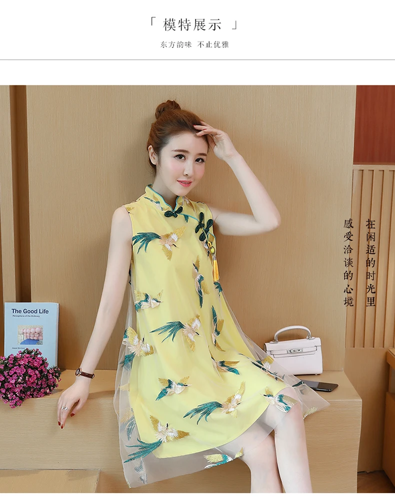 Jl3306@ летняя одежда ретро китайский стиль улучшенный Cheongsam стиль вышивка Марлевое женское платье