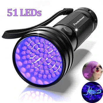

Black Light UV Light 51LED 395-400nm LED UV Flashlight Torch Light Lamp Safety UV Detection