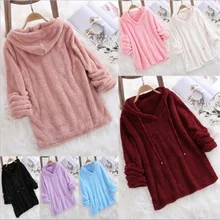 2021 European and American Women Pajamas Autumn and Winter Hot Solid Color Long-sleeved Hooded Plush Double-sided Plush Sweater