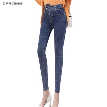 

Blue Black High Waist Women Elastic Skinny Jeans 2020 Autumn Streetwear Slim Ankle-Length Denim Pencil Pants Jeans Womens