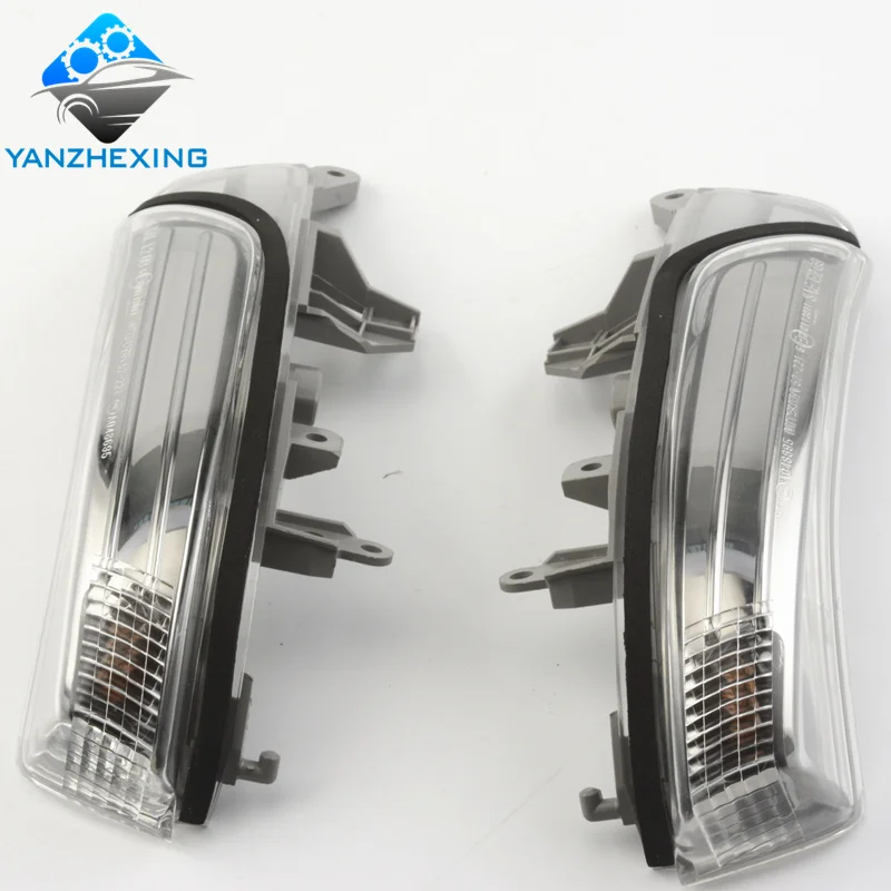 10锐志倒车镜灯 (2)