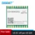 SX1276 LoRa 868MHz 915MHz Беспроводной Модуль 100mW Long Range 5km CDSENET E19-900M20S2 Stamp Hole SPI iot Lora Development Board