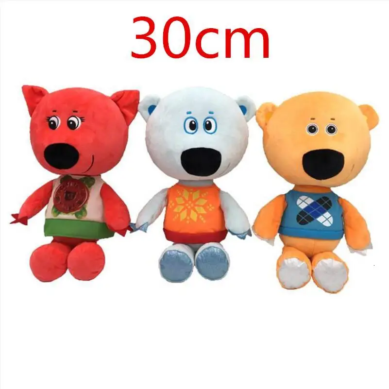 3 шт./компл. высокое качество игрушка с мультяшным мишкой плюшевых игрушек с аппликацией медведя плюша Животные Медведь кукла, подарок на день рождения для детей - Цвет: 30cm