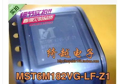 5 шт./лот MST6M182VG-LF-Z1 NEC и BGA