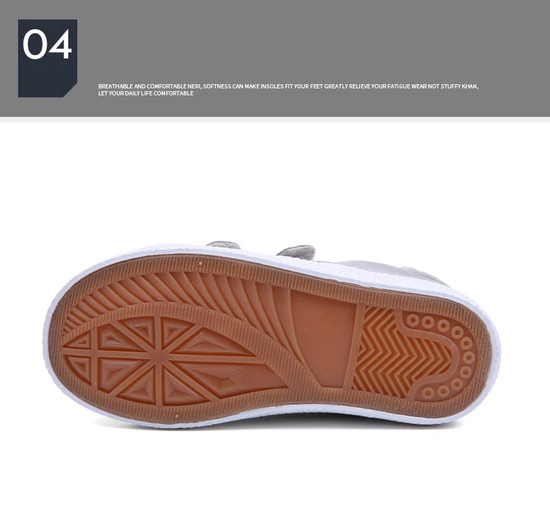 SHOES DETAIL (9)