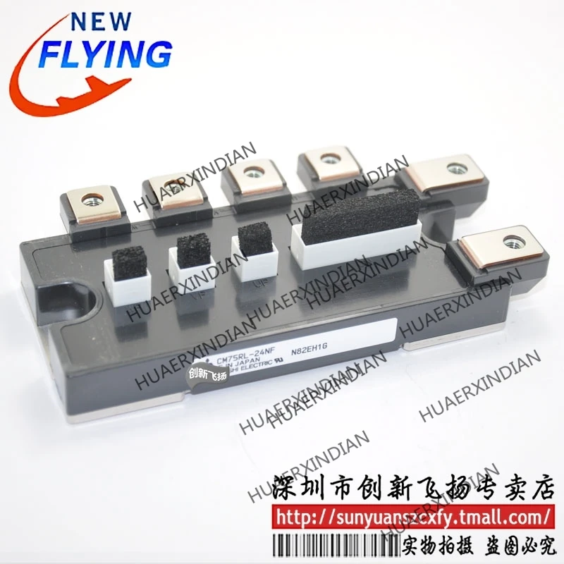

Brand new original CM75RL-24NF 75A-1200V In stock
