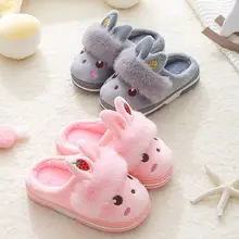 

Children's Slippers Children's Home Cotton Slippers Non-slip Slippers In Winter Fluffy Slippers Fuzzy Rabbit Shoes Slippers Kids