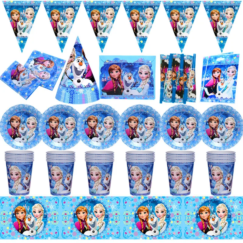 8 Disney's FROZEN Snow Queen Children's Party Disposable 200ml Plastic Cups 