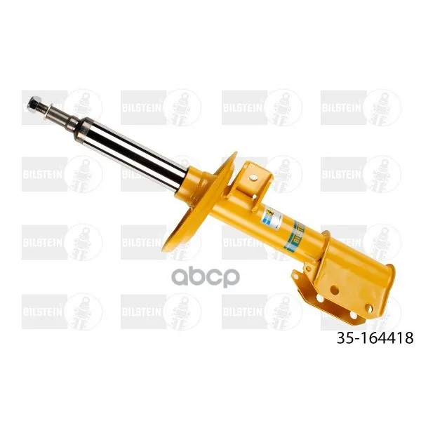 Амортизатор Подвески Mb Glk, V, B6 Bilstein арт. 35-164418