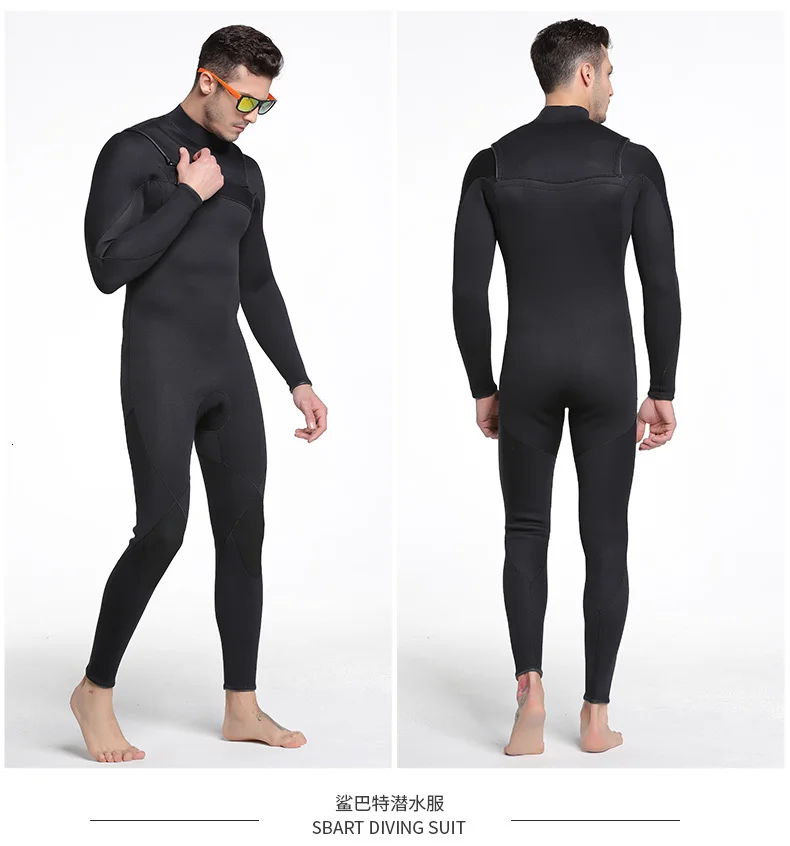 SBART Men's 3MM SBR Neoprene Wetsuit Siamese Scuba Diving Triathlon Spearfishing Snorkeling Surf Dive Suit Sportswear Equipment