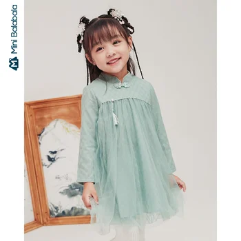 

Minibala Children cheongsam hanfu girl dress 2020 autumn girl dress new retro dress