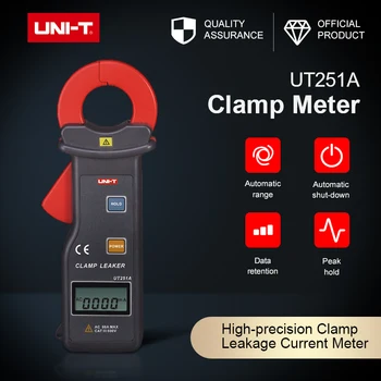 

UT251A/UT251C High Sensitivity Leakage Current Clamp Meter For Testing AC Leakage Current Home Appliances