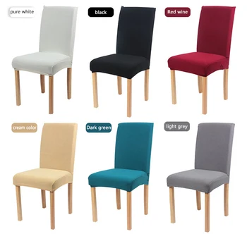 

Super Soft Polar Fleece Fabric Chair Covers Elastic Spandex Chair Case for Dining Room Kitchen Wedding Banquet Hotel Chair Cover