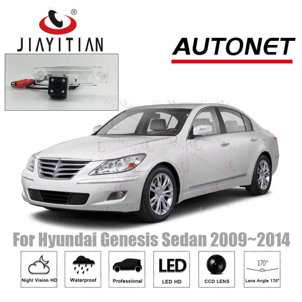 Задняя камера jiaitian для Hyundai Genesis Sedan 5D 2010 2011 2012 2013 2014 CCD/камера ночного видения