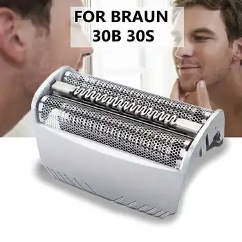 

Shaver Foil Film Razor Head Grille Cutter Durable Beard Easy Install Electric Net Mesh Shaving Replacement For 30B 30S