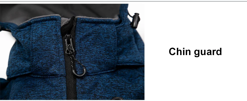 тактическая куртка