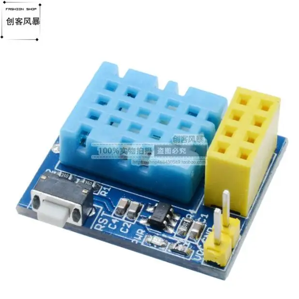 ESP8266 ESP-01 esp-01S DHT11 Температура и влажность WiFi узел модуль+ модуль датчика