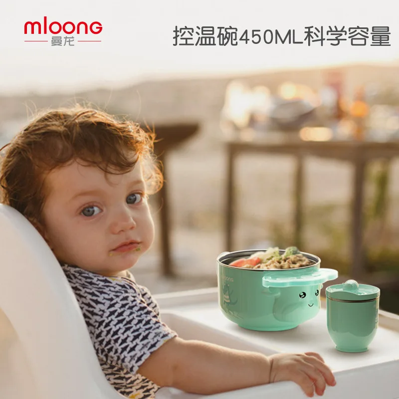 

[10 Pieces] Man Dragon Food Supplement Grinder Set Manual Food Cuisine Babycook Baby Water Injection Thermal Insulation Bowl