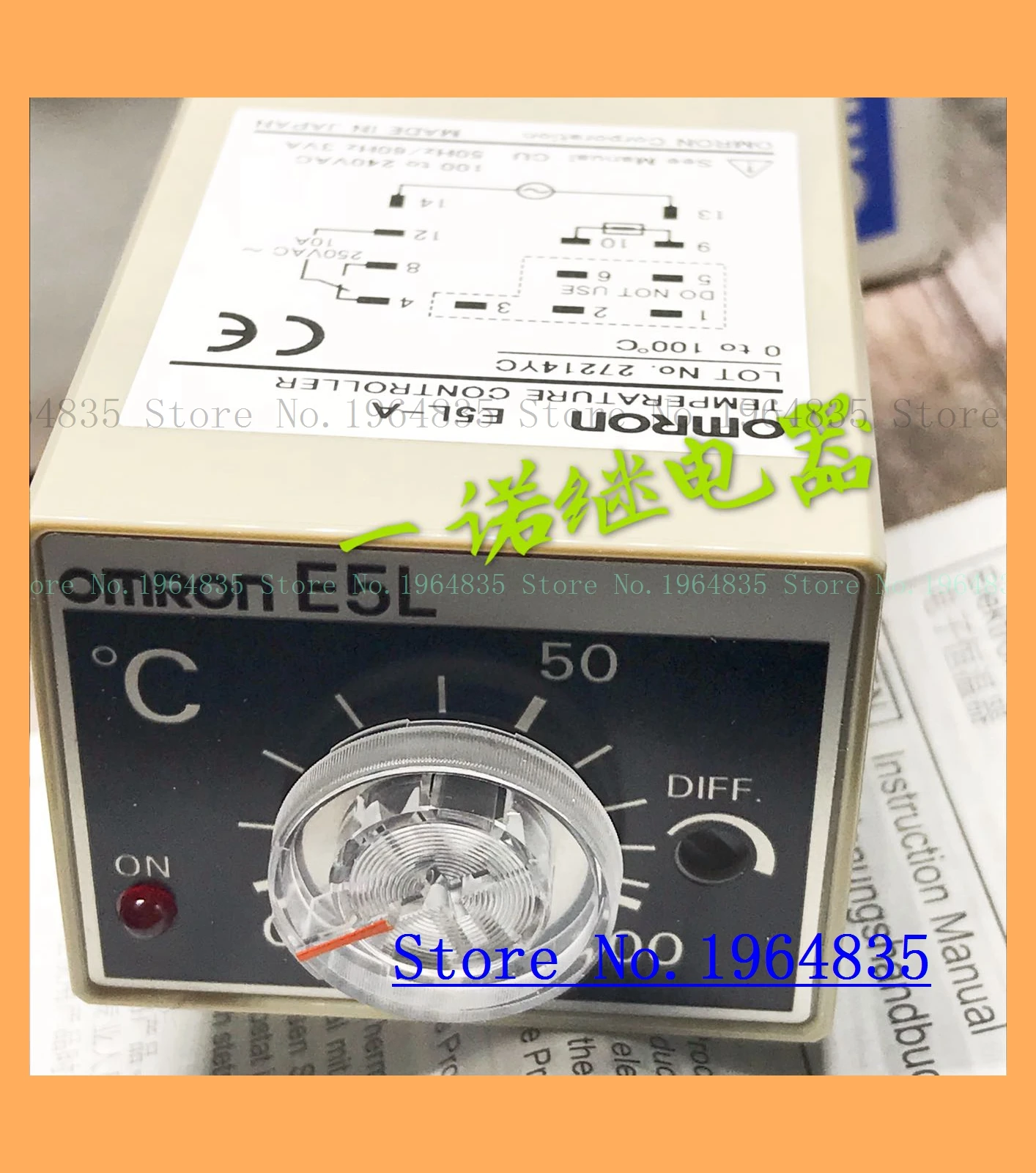 

E5L-A 0-100 100to-240VAC