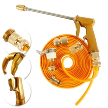 Пистолет для мойки авто высокого давления масло чистая вода пистолет воздушный силовой двигатель очиститель масла изогнутый пистолет с соплом мойка инструмент для уборки дома