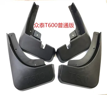 

High-quality plastic Mud Flaps Splash Guard Fender for ZOTYE T600 T200 SR7 SR9 ( Big step x5) car styling