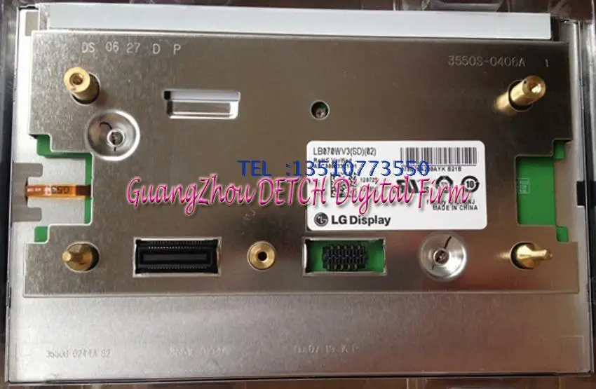 

Industrial display LCD screenLB070WV3 (SD) (02) LCD screen new original 7-inch dedicated LG