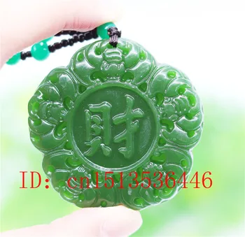 

Chinese Green Jade Get Rich Pendant Necklace Fashion Accessories Charm Jewelry Carved Amulet Luck Gifts for Women Sweater Chain