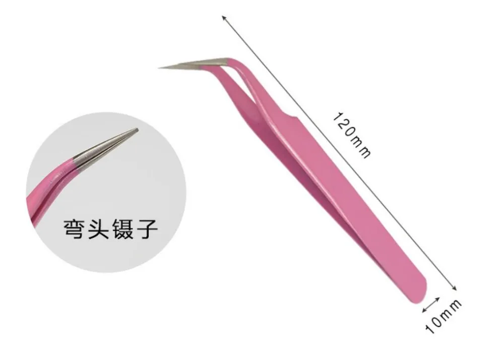 QQ截图20190628152350