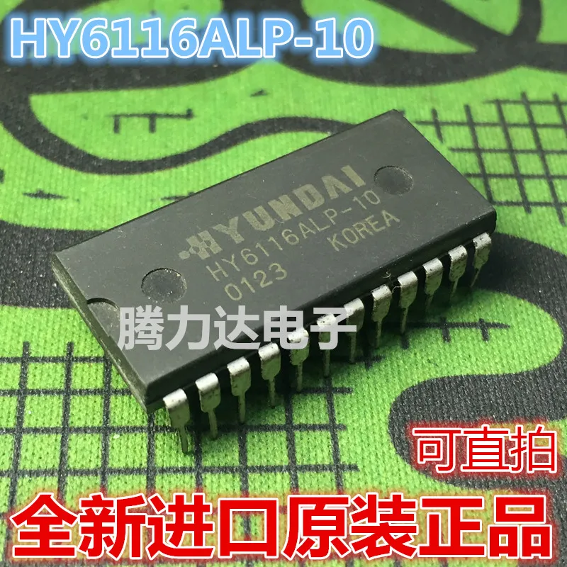100% новые и оригинальные HY6116ALP 10DIP24| |
