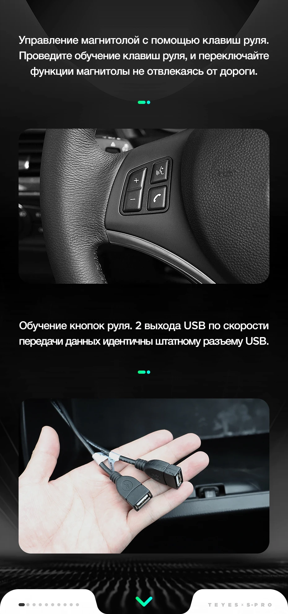 TEYES SPRO Штатная магнитола для БМВ 3 серии E90 BMW 3-Series E90 2005 2013 Android 8.1, до 8-ЯДЕР, до 4+ 64ГБ 32EQ+ DSP 2DIN автомагнитола 2 DIN DVD GPS мультимедиа автомобиля головное устройство