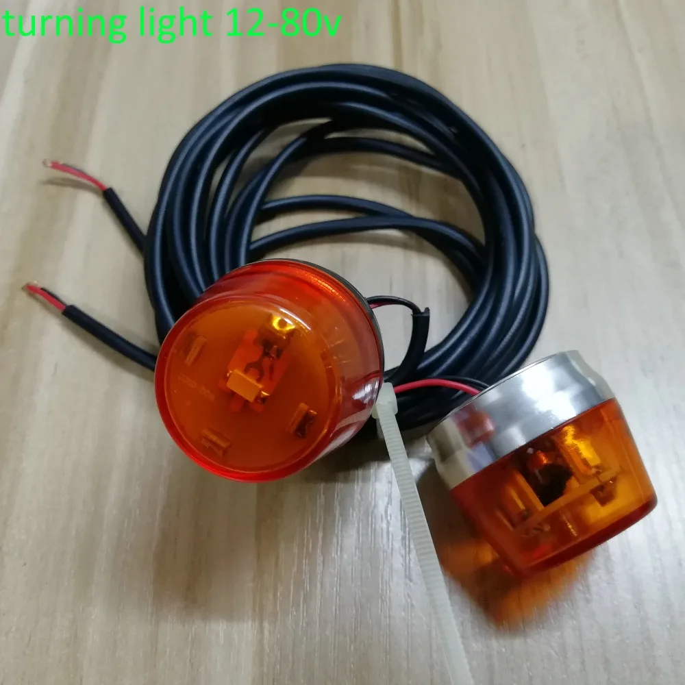 turning light _20190906164810