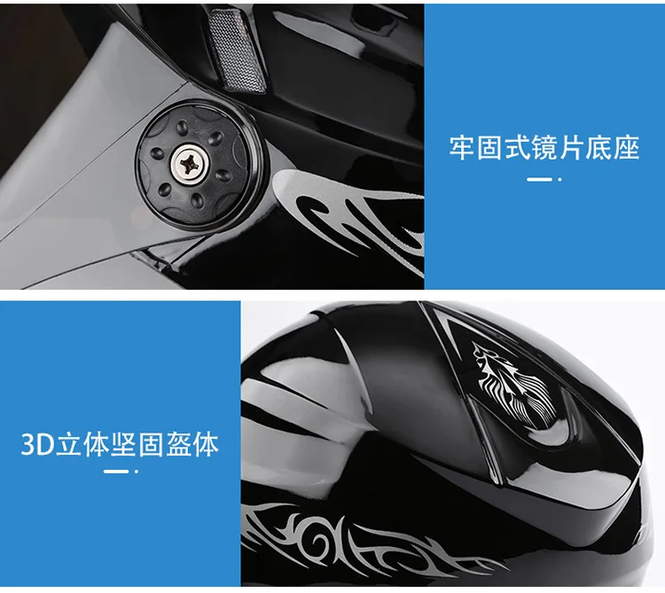 Electric Car Helmet Helmet Safety Helmet for Men and Women Summer Helmet