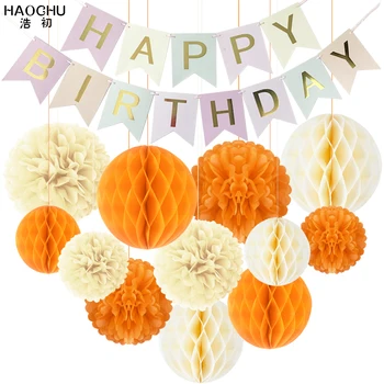 

1Set 13pc Paper Happy Birthday Banner Party Decorations Flags Garland Honeycomb Ball Pom Poms Flower Boys Girl Baby Shower Decor