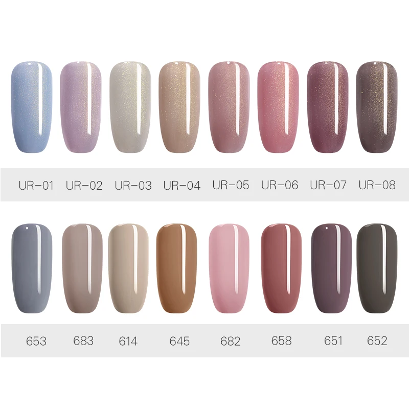 UR SUGAR 7.5ml Color UV Gel Holographic Glitter Semi Permanent Soak Off Nail Art Gel Polish Varnish Manicure Lacquer Design DIY
