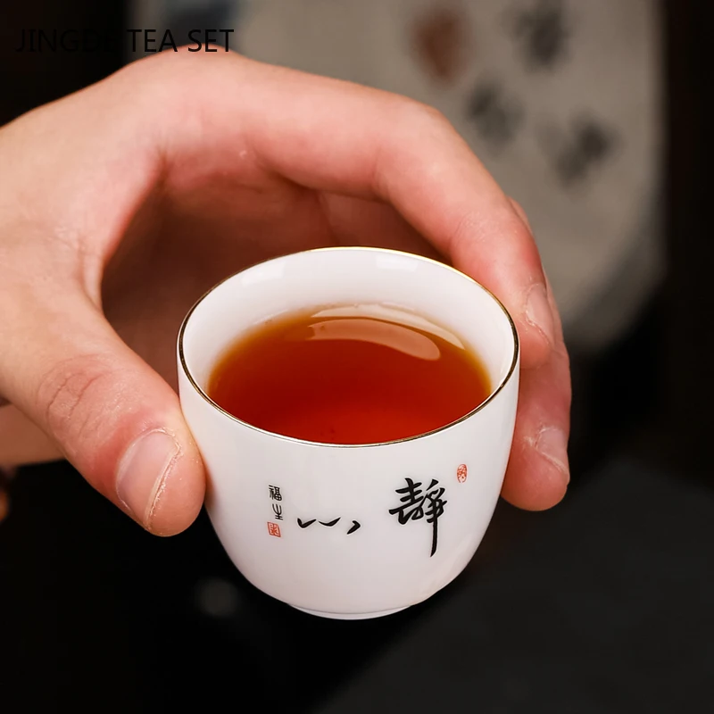 Chinese Suet Jade White Porcelain Teacup Exquisite Ceramic Coffee Cup Hand Painted Tea Bowl Household Tea Set Master Cup 70ml