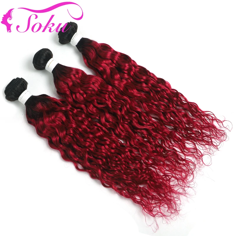 SOKU 1B/бордовый волнистые человеческие волосы пряди Two Tone эффектом деграде(переход от темного к Пряди человеческих волос для наращивания 8-26 дюймов 3/4 шт. Non-Волосы remy вплетаемые пряди