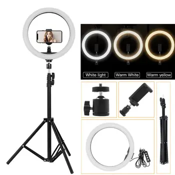 

LED Ring Light Dimmable 10inch With Tripod Phone Holder Stepless Adjustment Camera Photo Selfie Live Light Stand Multi-scene Use