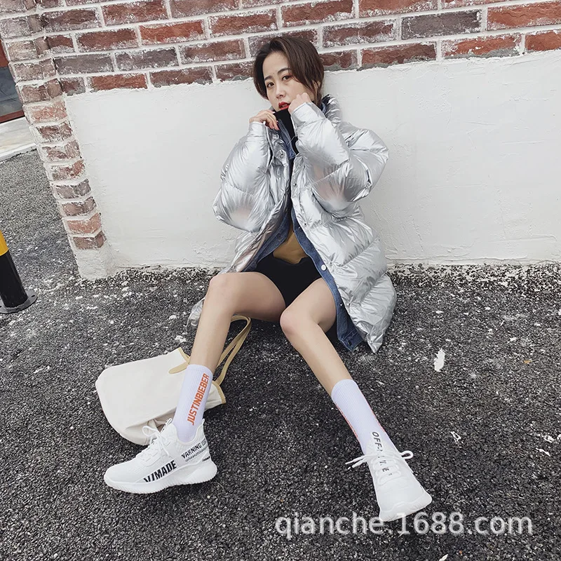 

2019 New Style Fly Woven Elasticity Coconut Shoes Mesh Ulzzang Casual Sports Shoes Old Man Shoes Women's