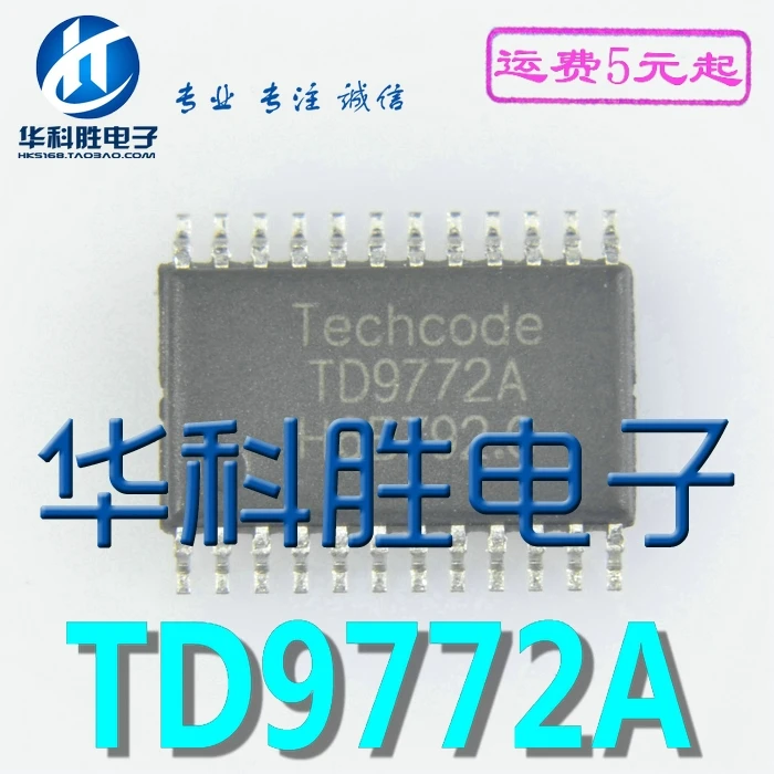 2 шт./TD9772A TSSOP