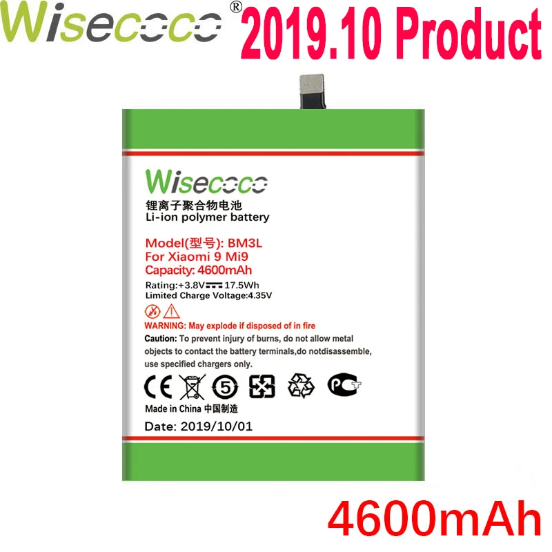 WISECOCO 4600 мАч BM3L батарея для мобильного телефона Xiao mi 9 mi 9 новейшее производство высокое качество батарея+ номер отслеживания