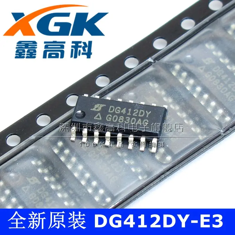 

Free shipping DG412DY-E3 DG412DY SOP16 10PCS