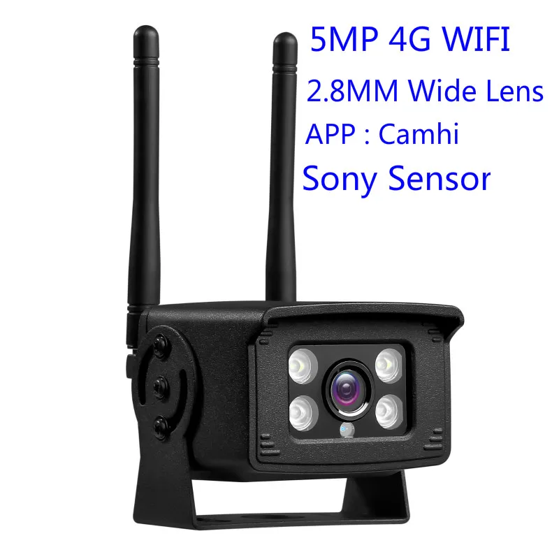 5 МП HD 2 8 мм широкоугольный объектив ИК Видение 4g 3g wifi мини IP камера