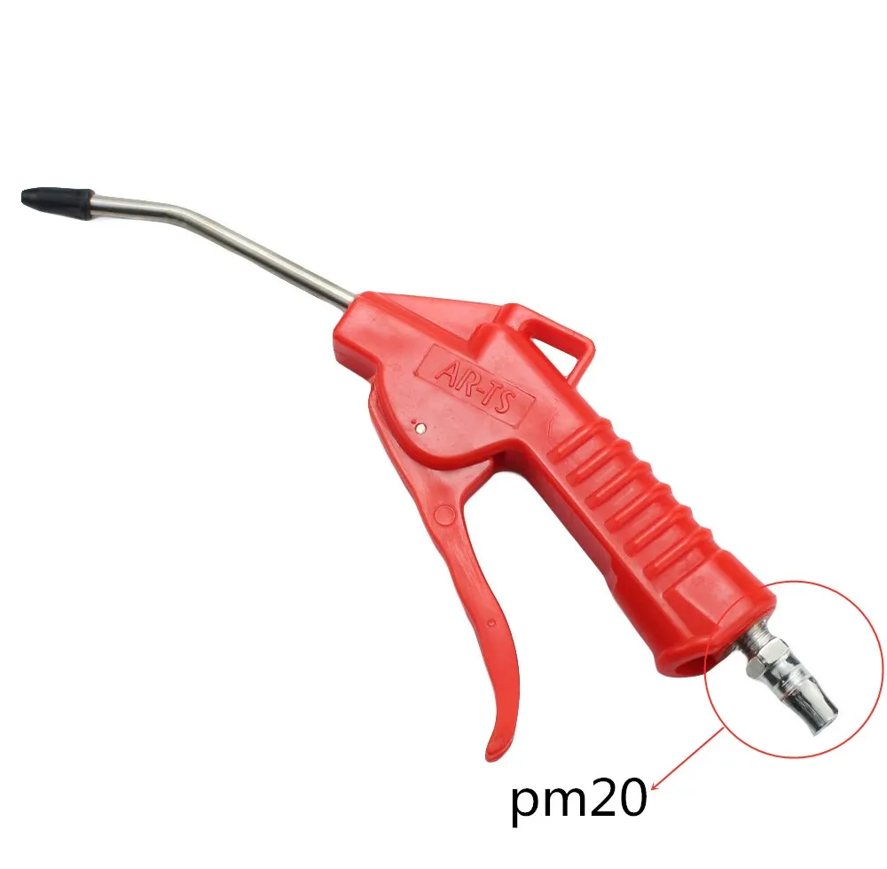 Air Blow Gun Blowing Airsoft Guns Hand Held Pneumatic Cleaning Tool Dust Spray 1/4