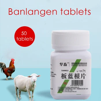 

Banlangen slices pigs, cattle, sheep, chickens and poultry are packed in 50 100 300pieces