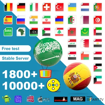 

IPTV Subscription M3U italia Germany Arabic Smart IPTV Spain 1 Year 4k NO APP include Belgium Nederland Portugal Morocco IP TV