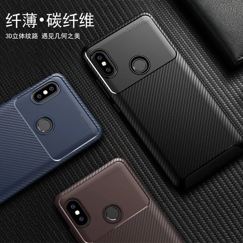 

Millet Redmi Note5 Carbon Fiber Phone Shell Anti-Hand Sweat Redmi Note5 Business Thin Dull Polish Silica Gel Soft