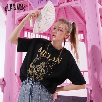 

ELFSACK Black Original Graphic Print Casual Korean Women T-Shirt 2020 Summer ELF Dragon Short Sleeve Ladies Daily Harajuku Tops