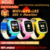 Q90 Smart Watch GPS Child Phone Position Children Watch 1.22 inch Color Touch Screen WIFI SOS Smart Baby Watch Q50 q80 q60 Watch ► Photo 1/6