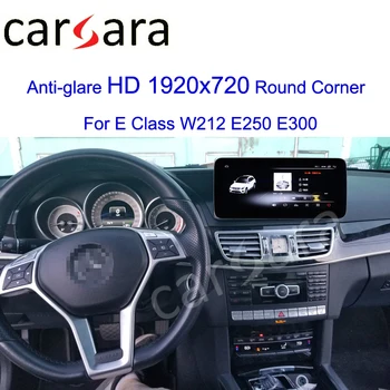 

Merce des E Class Android entertainment 10.25 Touch Wide Navi DVD GPS Navigator Display Mercedes Stereo Upgrade